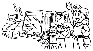 赤旗まつり開かれます