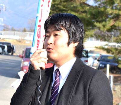 こんにちは山下です