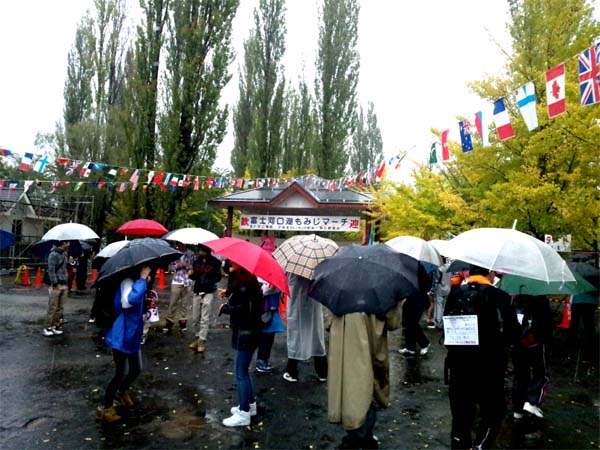 富士河口湖もみじマーチ