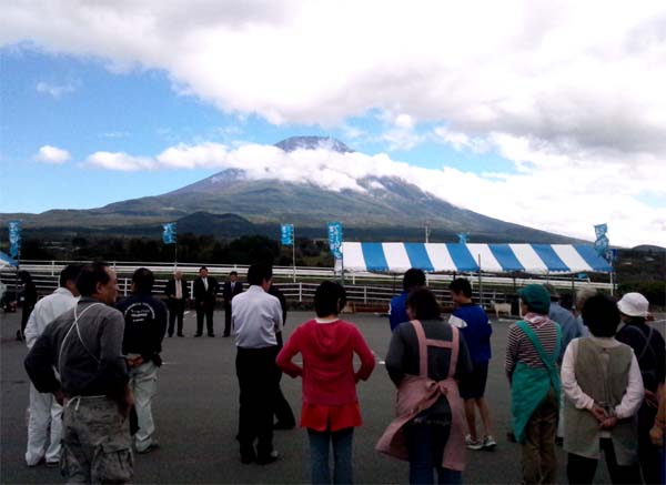 富士ヶ嶺ファームフェスタ