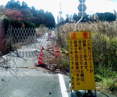 こんにちは山下です