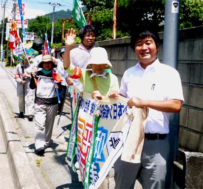 国民平和大行進に参加