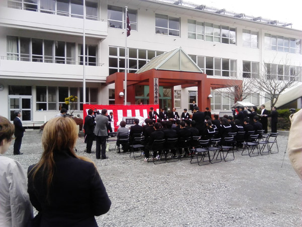 西浜中学校の閉校記念式典