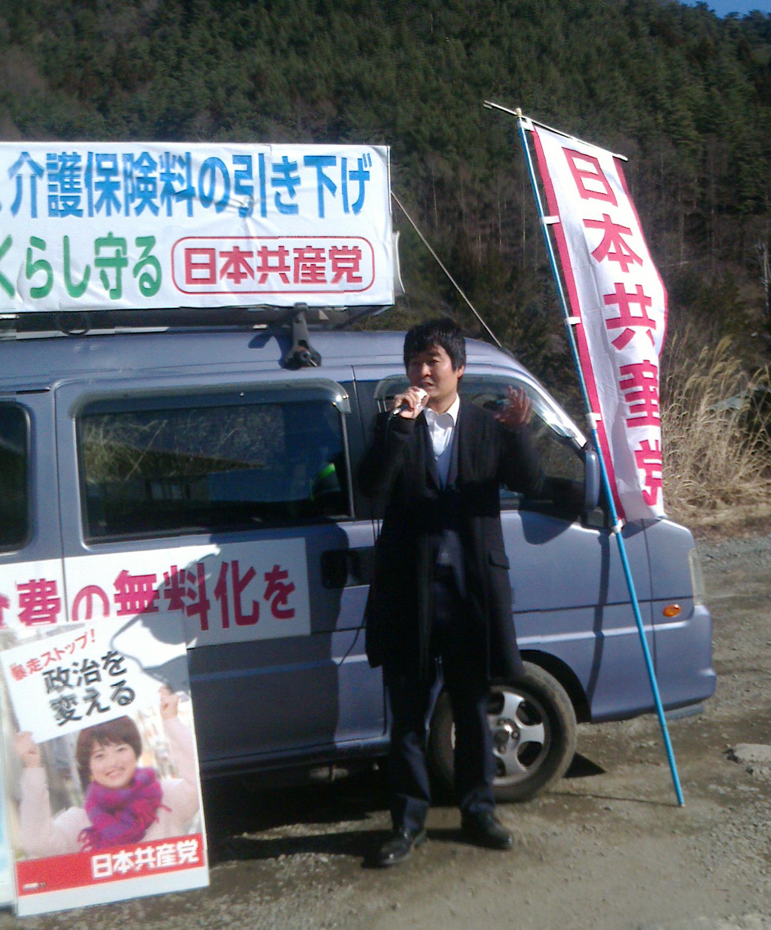 雪かきなどに取り組みました