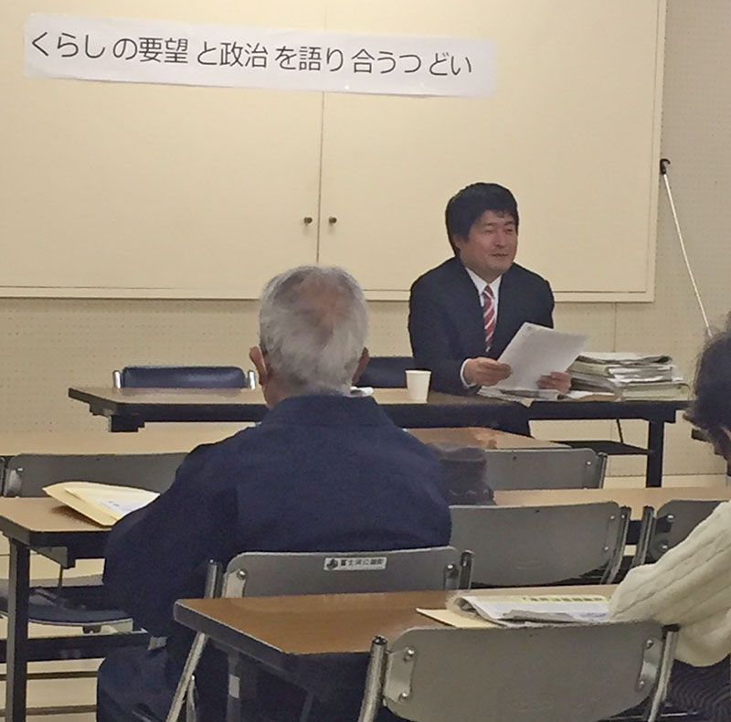 町政報告を行いました