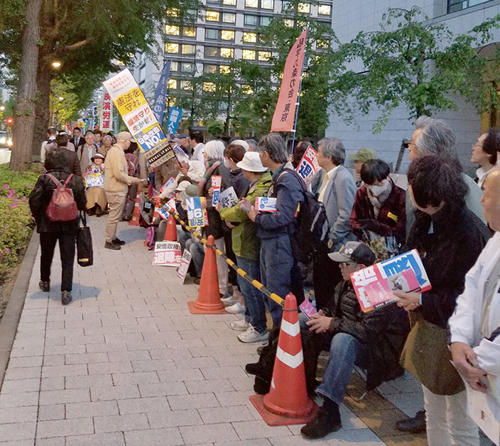 ３０００万人署名を国会に提出してきました