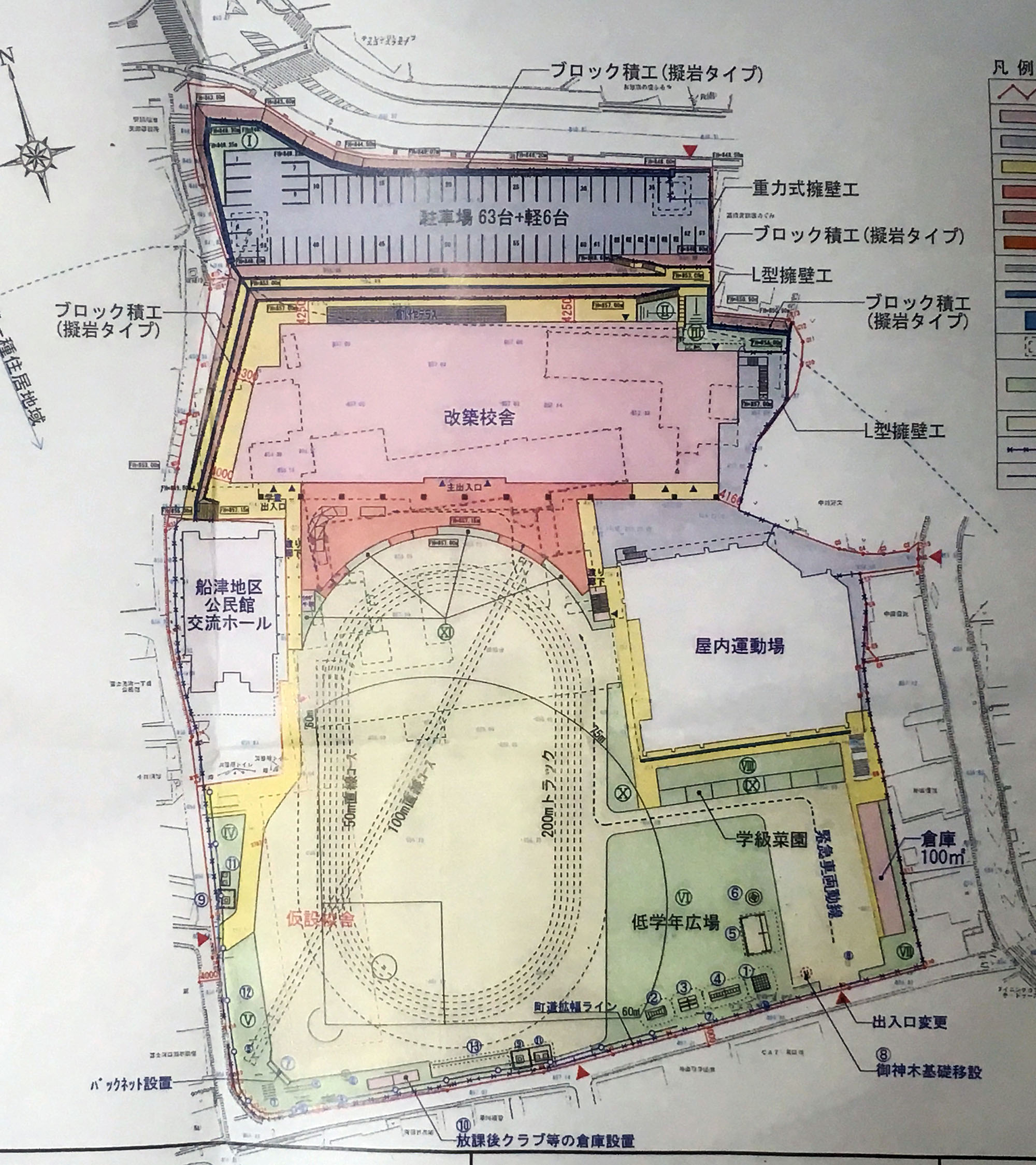 船津小学校新校舎建設建て替え後の配置図