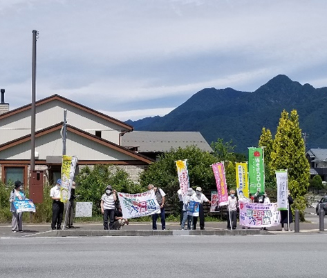山下ニュース本文