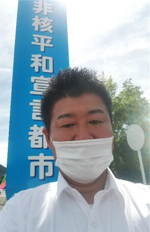 山下ニュース本文