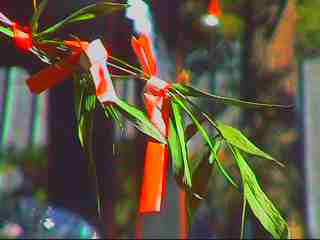 ������������݂����F��Ԑ_�ЂɂČ��U